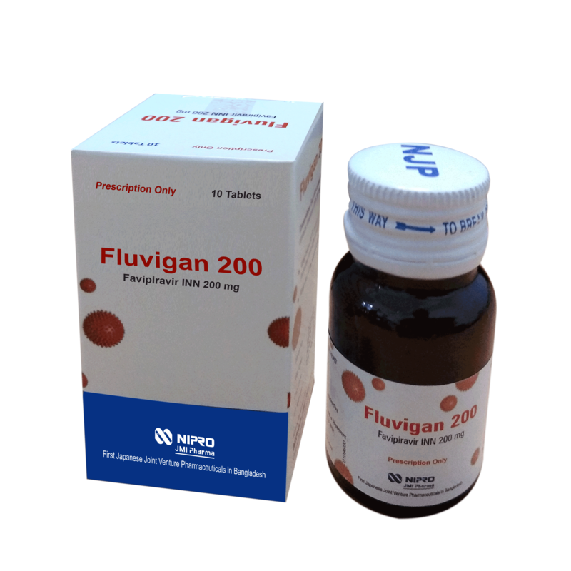 Ковипир капсулы. Favipiravir 200mg Tablet. Фавипиравир" (Favipiravir. Фавипиравир (Авиган ) Favipiravir Avigan. Favipiravir Tablets 200.